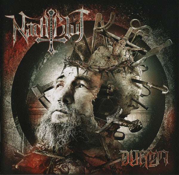 NACHTBLUT  - DOGMA