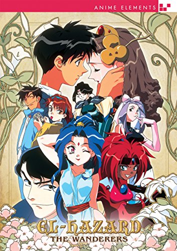 EL-HAZARD: THE WANDERERS (ANIME) - DVD