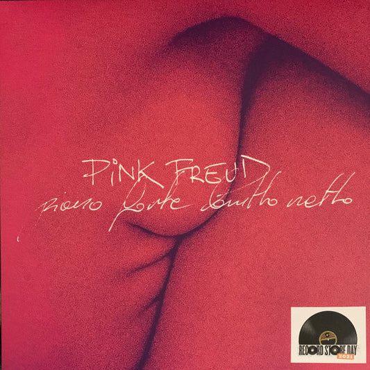 PIANO FORTE BUTTER NET (DELUX (VINYL)