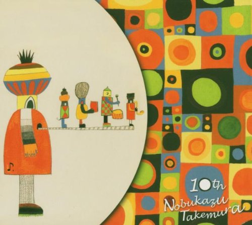 NOBUKAZU TAKEMURA - 10TH