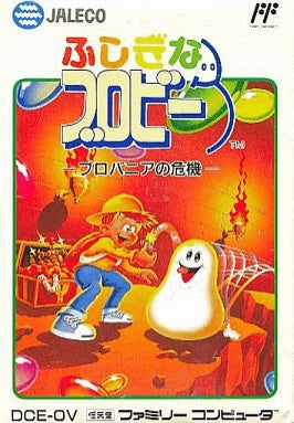 A BOY & HIS BLOB: TROUBLE ON BLOBOLONIA  - NES