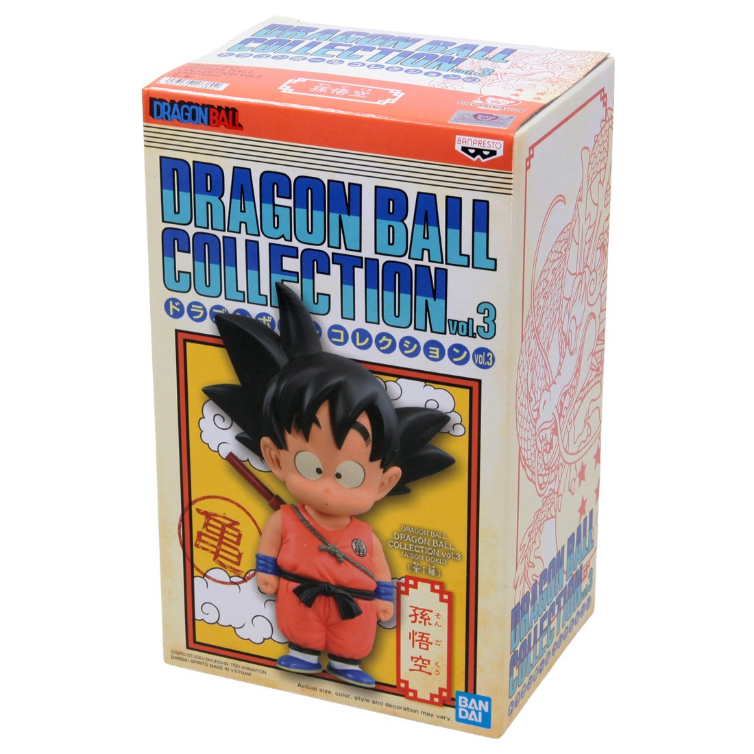 DRAGON BALL: SON GOKU - BANDAI-COLLECTION V3