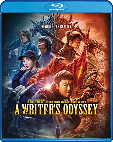 A WRITER'S ODYSSEY [BLU-RAY]
