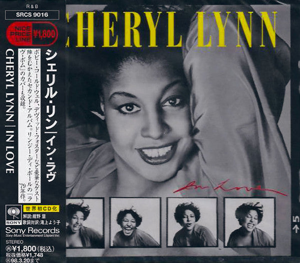 LYNN, CHERYL  - IN LOBE