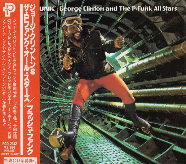 CLINTON, GEORGE  - PLUSH FUNK