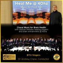 YUVAL RON - HEAL ME @ 40HZ & THE HEALING POWER OF 40HZ VOL. 3 [CD]