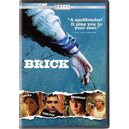 BRICK (WIDESCREEN)