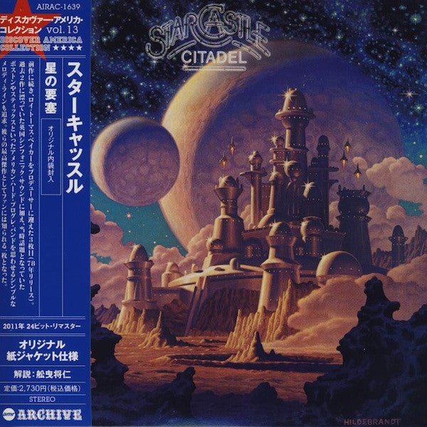STARCASTLE  - CITADEL (REISSUE)