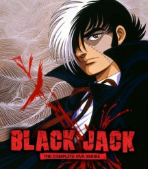 BLACK JACK (THE COMPLETE OVA SERIES) [BLU-RAY]