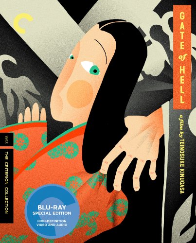 GATE OF HELL (THE CRITERION COLLECTION) [BLU-RAY]