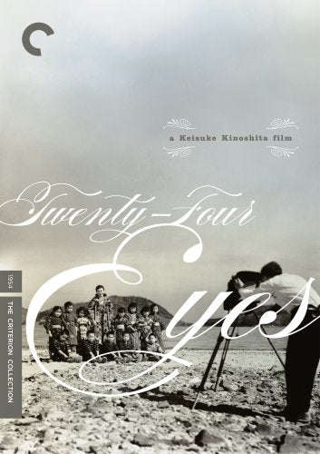 TWENTY-FOUR EYES (THE CRITERION COLLECTION)