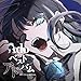 ADO - ADO'S BEST ADOBUM (CD)