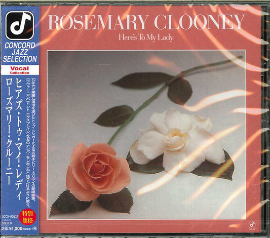 CLOONEY, ROSEMARY  - HERE'S TO MY LADY