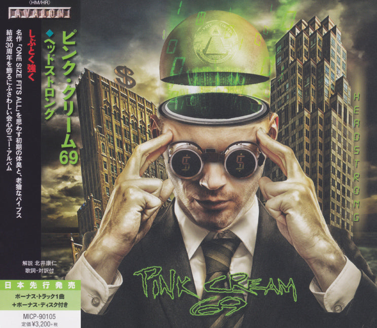 PINK CREAM 69  - HEADSTRONG