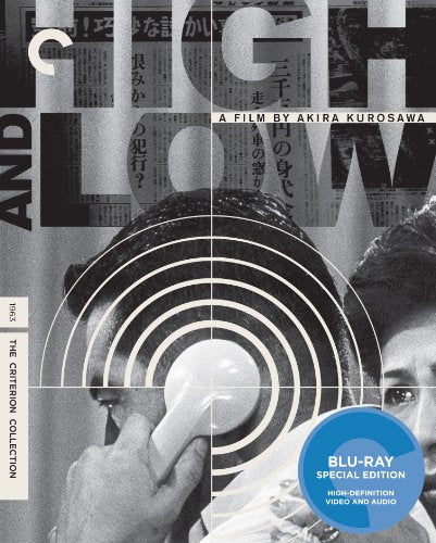 HIGH AND LOW (CRITERION) (BLU-RAY)