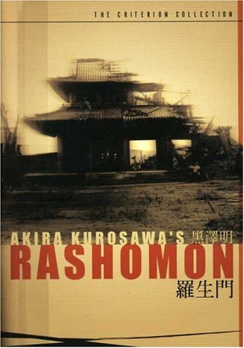 RASHOMON  (CRITERION COLLECTION)