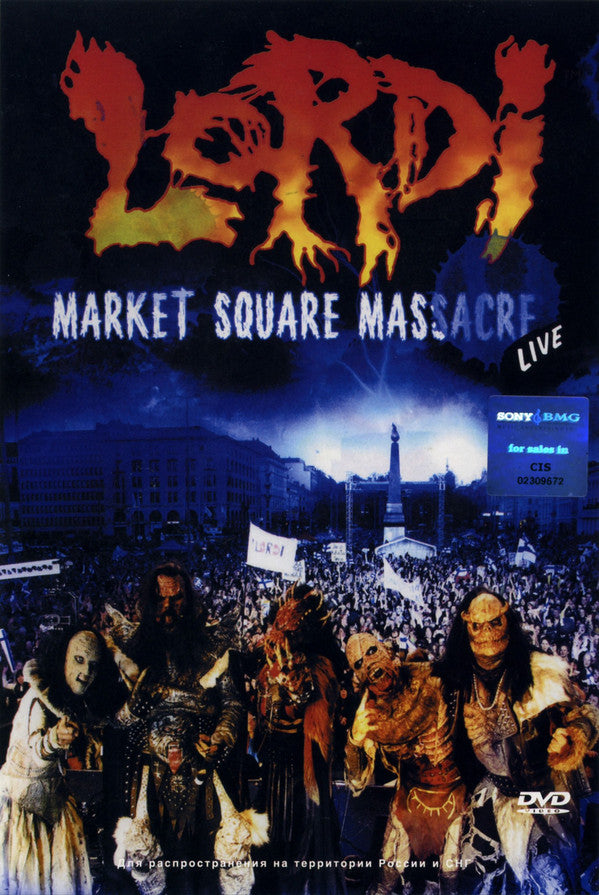 LORDI  - MARKET SQUARE MASSACRE