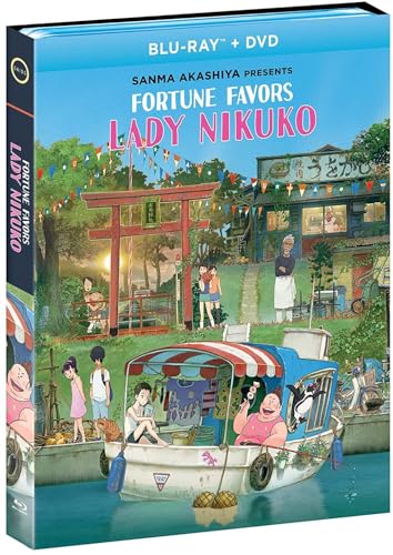 FORTUNE FAVORS LADY NIKUKO (ANIME)  - BLU-INC. DVD COPY