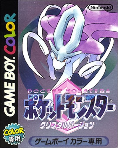 POKEMON: CRYSTAL  - GBC