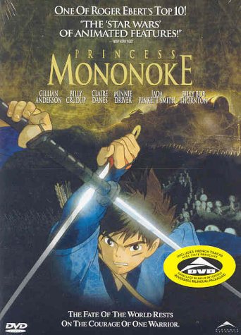 PRINCESS MONONOKE  - DVD-STUDIO GHIBLI