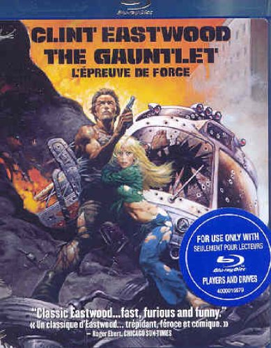 THE GAUNTLET [BLU-RAY]