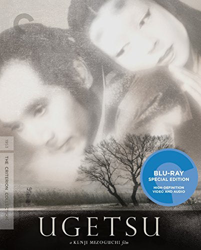 UGETSU [BLU-RAY]