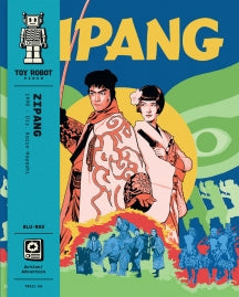 ZIPANG [BLU-RAY]