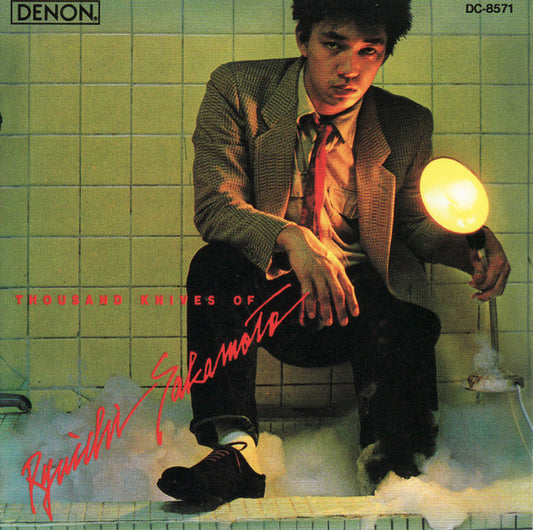SAKAMOTO, RYUICHI  - THOUSAND KNIVES