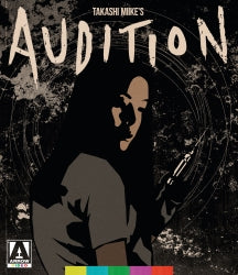 AUDITION [BLU-RAY]