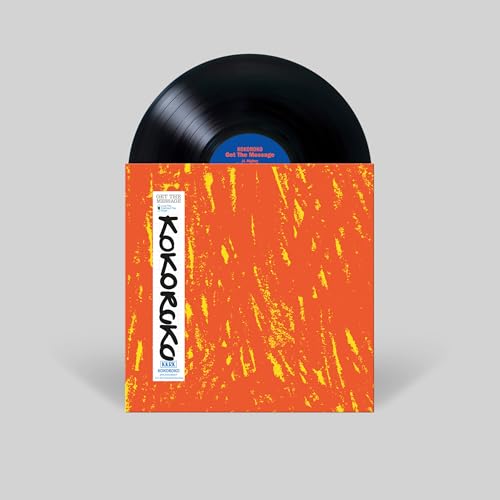 KOKOROKO - GET THE MESSAGE (VINYL)