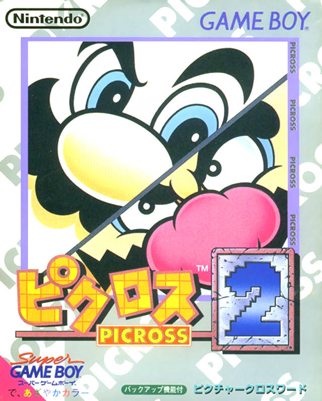 MARIO'S PICROSS  - GB1