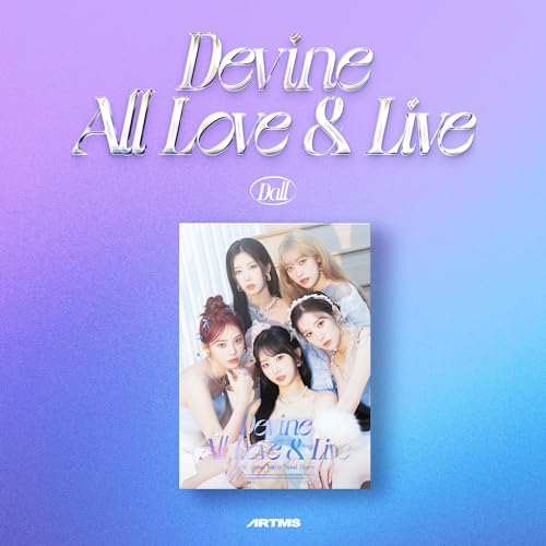 ARTMS - DALL (VERSION B) (CD)