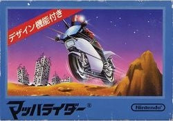 MACH RIDER  - NES (W/BOX)