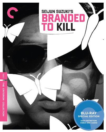 BRANDED TO KILL (CRITERION) (BLU-RAY)