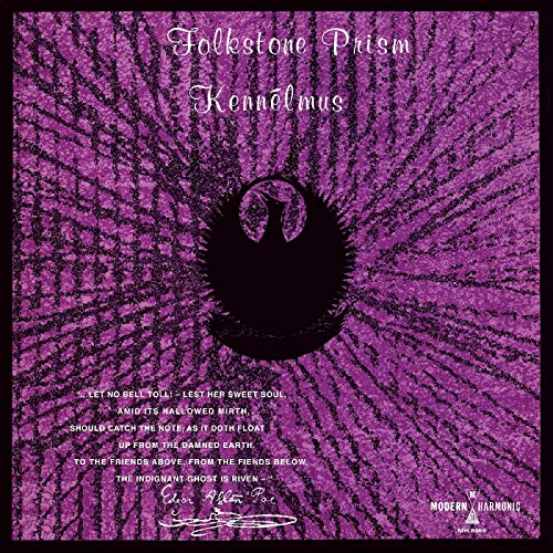 KENNELMUS - FOLKSTONE PRISM (VINYL)