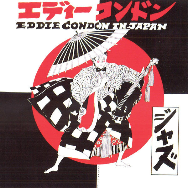 CONDON, EDDIE  - IN JAPAN