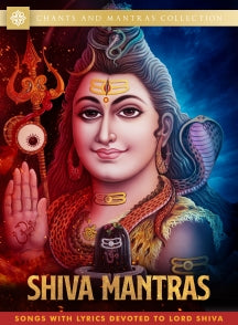SHIVA MANTRAS [DVD]