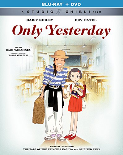 ONLY YESTERDAY [BLU-RAY + DVD]