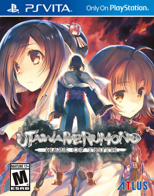 UTAWARERUMONO: MASK OF TRUTH  - PSV
