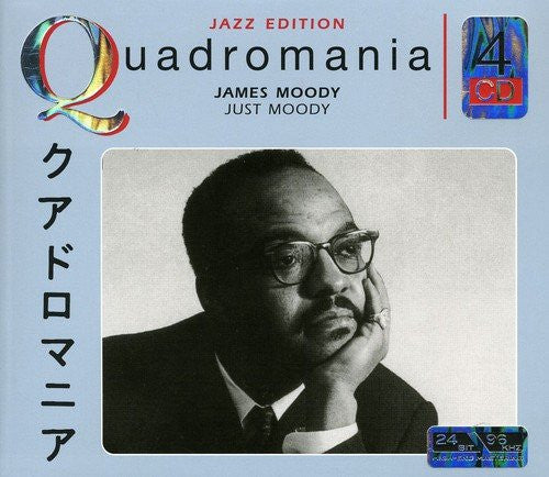 MOODY, JAMES  - JUST MOODY