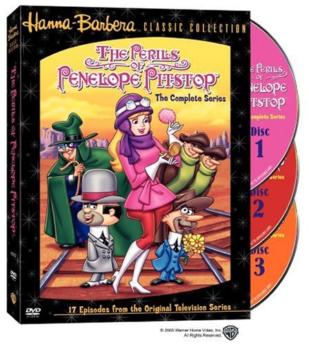 THE PERILS OF GWENDOLINE IN THE LAND OF THE YIK YAK (BILINGUAL) [IMPORT]