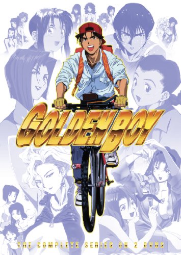 GOLDEN BOY (ANIME)  - DVD-COMPLETE COLLECTION