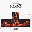 KODO  - BEST OF