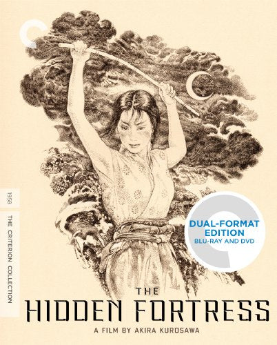 CRITERION COLLECTION: THE HIDDEN FORTRESS [BLU-RAY + DVD]