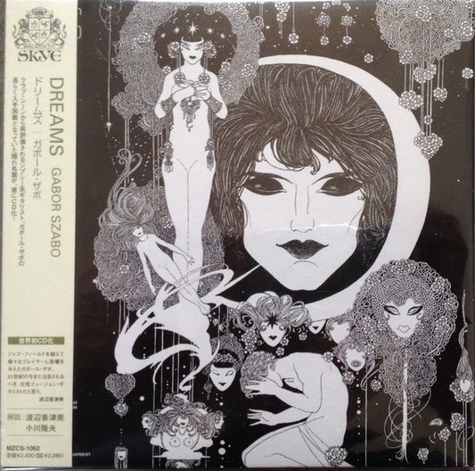 SZABO, GABOR  - DREAMS