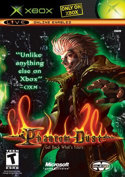 PHANTOM DUST  - XBOX