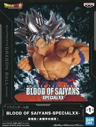 DRAGON BALL Z: SUPER: GOKU - BANDAI-BLOOD OF SAIYANS-SPECIAL XX