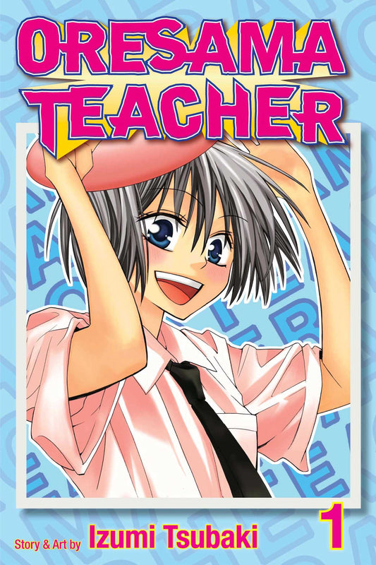 ORESAMA TEACHER - VOL. 1-2 MANGA SET