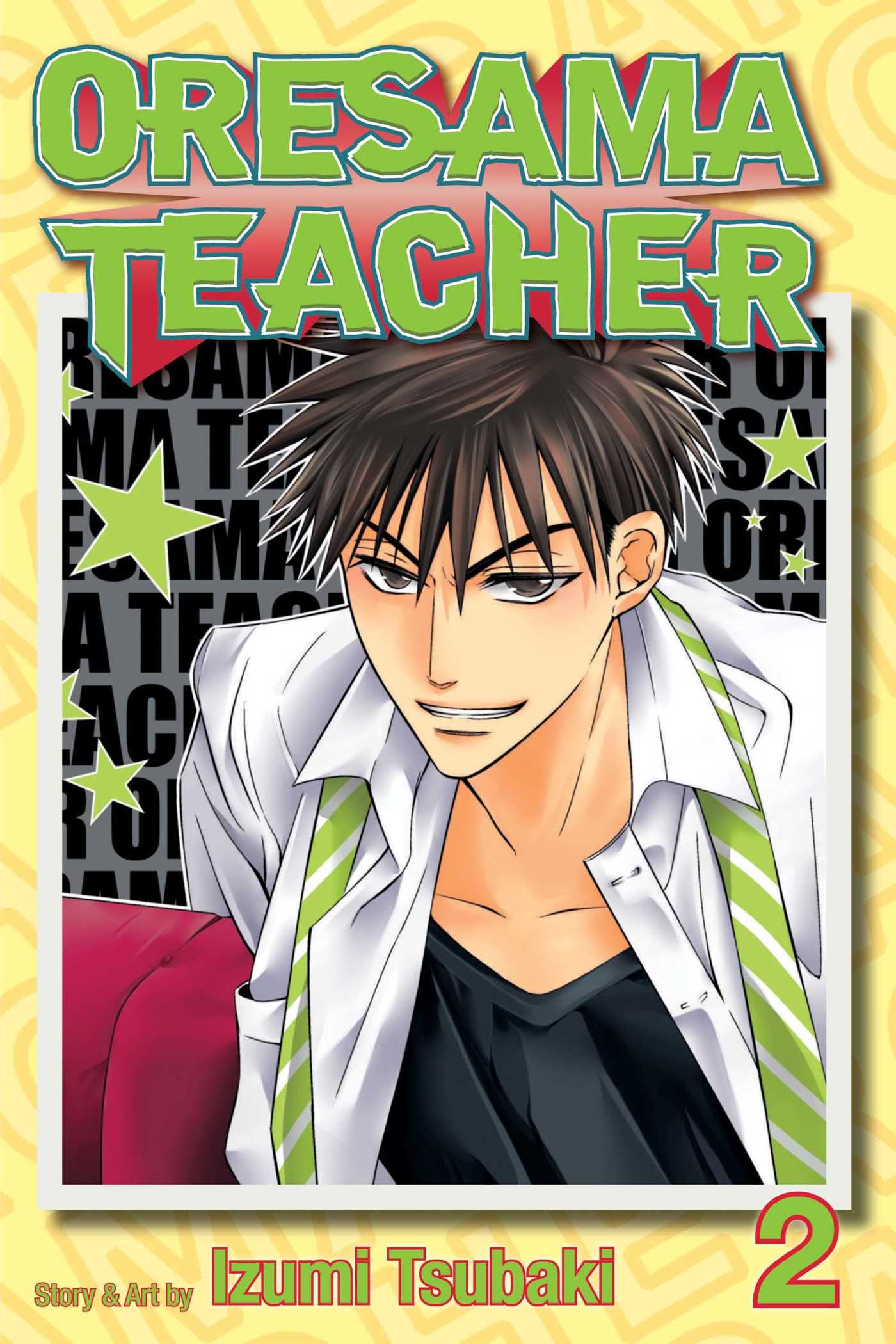 ORESAMA TEACHER - VOL. 1-2 MANGA SET