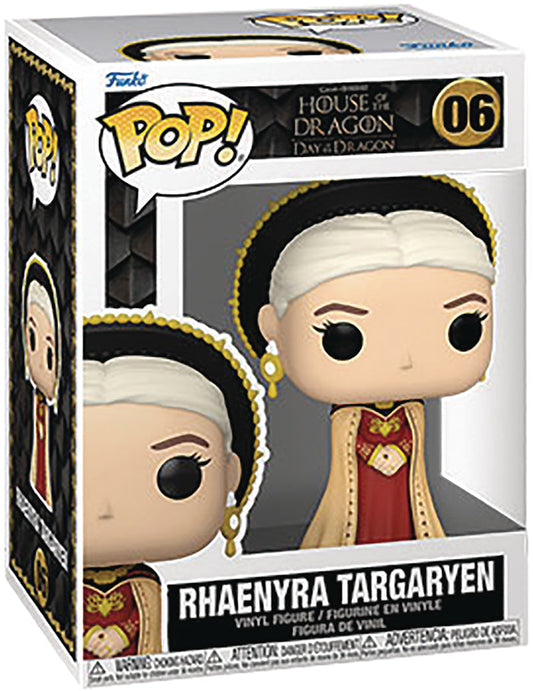 HOUSE OF DRAGONS: RHAENYRA TARGARYEN #06 (YOUNG) - FUNKO POP!